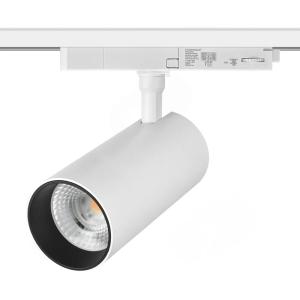 China Modern Simplicity Clothing Track Light 20W Adjustable Track Light factory
