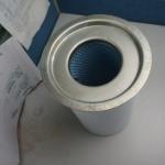 Compressor Spare Parts Oil Gas Separation Core 6508-527