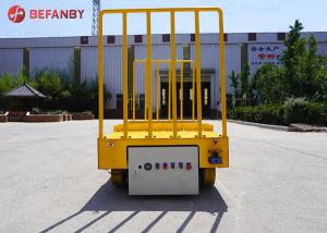 China 20t Battery Transfer Cart 0 - 20m/Min Motorized Rail Cart Lift Table factory
