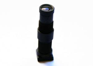 China 1/4&quot; 21mm F6.0 Megapixel M7x0.35 mount Non Distortion Lens, 21mm M7 mount telescope lens factory