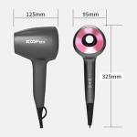 Brushless Motor Household Hair Dryer Zero Radiation 50Hz Fast Drying