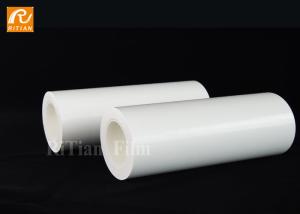 China Vehicle Repair Paint Self Adhesive Protective Film 70mic 1.2mX100m White Color factory