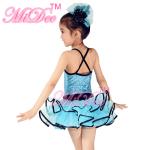 Back Cross Straps Kids Dance Clothes Black Edge Double Layer Skirt For Solo