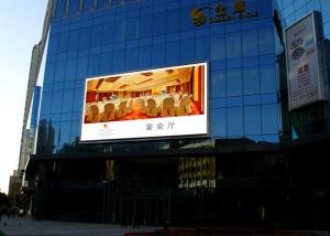 China SMD P6mm Outdoor LED Billboard , Full Color LED Message Display For Advertising factory