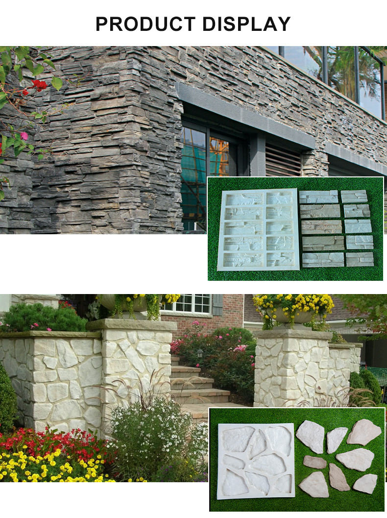 Natural Rubber Silicone Concrete Decoration Artificial Stone Mould