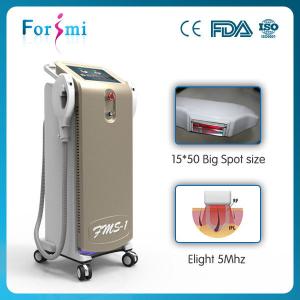 China vertical ipl equipment skin lifting ipl shr/opt with humanized interface factory