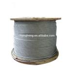 Special Cold Heading Steel Galvanized Steel Wire Rope for Bicycle Brake 0.79mm