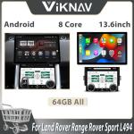 Viknav Car Radio For Land Rover Range Rover Sport L494 (2013-2017) 13.6 inch