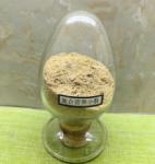 Clostridium butyrate Feed Probiotics For Broiler