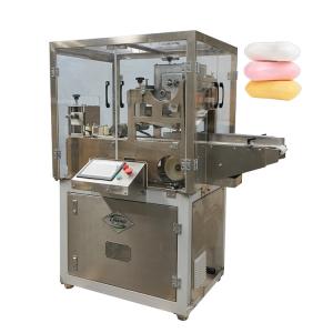 China Manufacturing Plant Essential Stainless Steel Automatic Bar Soap Cutting Machine factory