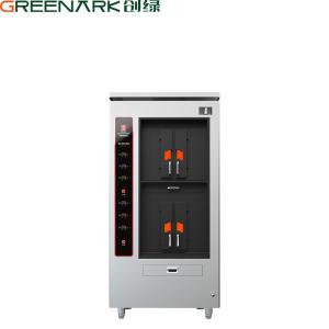 China High-Capacity Electric Fish Roasting Oven 6-Minute Batch Cooking &amp; Chain-Approved Quality factory