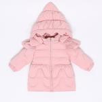 Chinese Clothing Manufacturers White Duck Down Padding Long Winter Coats Kids
