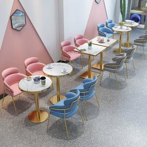 China Modern Marble Round Negotiation Table, Suitable For Hotels And Cafes factory