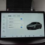 2024 FWD Euro VI Byd Qin Plus Electric Car with Long Electric Range Manufacture
