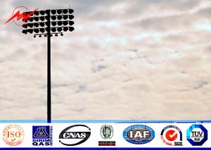 China 50M 60 Nos LED Lights High Mast Light Pole Stadium Light Tower With Square Lantern Carriage factory