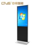 Floor Standing Android Indoor Exhibition Digital Advertising Screen 32 43 50 55