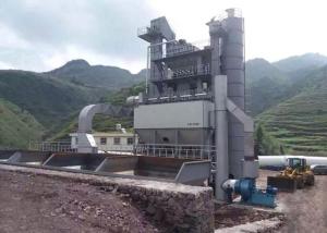 China Full Automatic Stationary asphalt batching plant GLB -1500 With Cold Feed Systerm factory