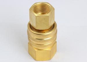 China Straight - Through Interface High Flow Hydraulic Coupler Manual Sleeve Type ST Series factory