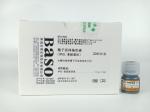 20Tests 50Tests Sperm Vitality Assay Kit Eosin Nigrosin Method