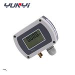 Medical Micro Dry Das Differential Air Pressure Sensor