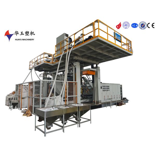 China 1000L 8-Layer Blow Moulding Machine with Induction Heater factory