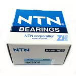 NA5908 Specializing in manufacturing automotive engine bearings NA5908 Needle