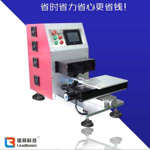 China Copper Wire Laser Stripping Machine , Metal Wire Laser Cutting Machine factory