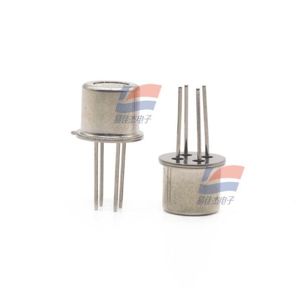 WSP5110 Freon Sensor Fast Response Refrigerant Leak Detectors