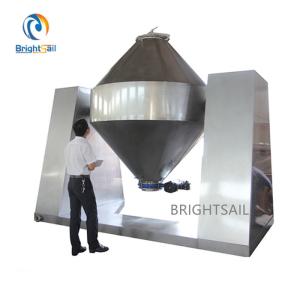China Dry Food Powder Mixing Machine , Flour Double Cone Blender Machine Animal Feed Corn factory