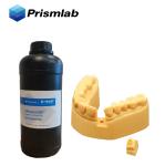 Low Viscosity Dental Photopolymer Resin For 3D Printing, Strong Stability