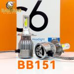 C6 H4 White Yellow Dual Color Universal LED Headlight Bulb For Motorcycle Spare
