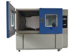 380V 50Hz Ip Ingress Protection Test Equipment 65dBA Maximum Noise ISO17025