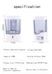 50uA White 500g 700ml Hand Sanitizer Soap Dispenser