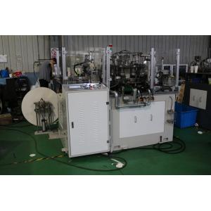Automatic High Speed Stackable Paper Lid Machine For Paper Cup With Pe/Pla Paper