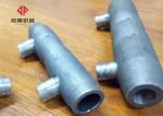 M16-M40 Rebar Grout Sleeve Couplers High Splice Strength For Standard Constructi