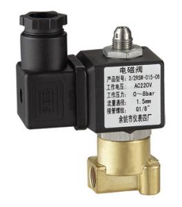 China Direct Acting 1/8＂Brass Solenoid Valve , 2.5MM Micro Solenoid Valves 3 Way factory