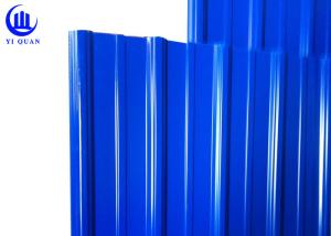 China Asa Coated Corrugated Plastic Spanish Roof Tiles Round Wave And Trapezoidal Roof Sheeting factory