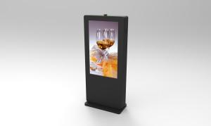 China Double Side Outdoor LCD Digital Signage 1080*1920 1500-5000 Nits Brightness factory