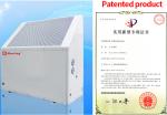Super Low Noise Less Than 40Db(A) EVI Heat Pump 3P 12KW Air Source Heat Pump
