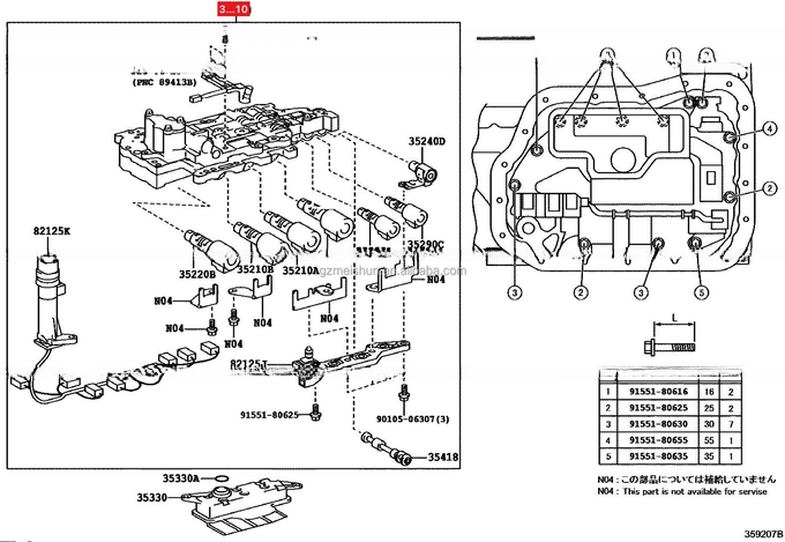 NX300 NX200T U661E/U661F 6-Speed Automatic Transmission Repair Kit Solenoid Valve Kit