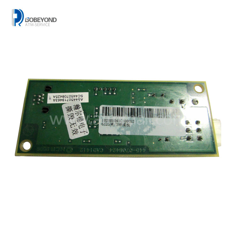 NCR SELFSERV GBRU Shutter I/F TOP Assembly 445-0719463