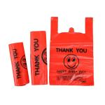 Easy Open System Colored T Shirt Bags For Household Products From PE Bag Custom