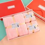 Superfine Fiber Rectangle Bath Towel Set for Thickened Coral Velvet Face Wash