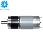 High torque micro 5rpm 10rpm 12v 24v dc 2nm 36mm dc planetary geared motor