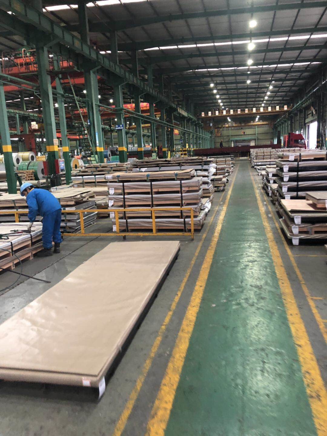 1.4845 SUS 310S Ss Plate AISI 310S INOX Flat Steel Plate Hot Rolled