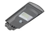 ABS UV Proof 290*170mm 30W CE Solar Led Street Lamp