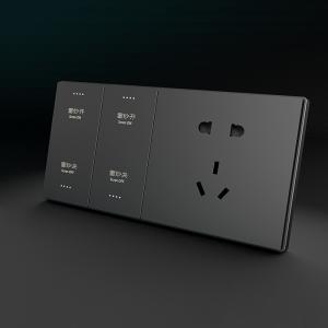 China 50000 Hours Remote Smart Switch 220V 10A Wifi Dimmer Switch For Led Lights factory
