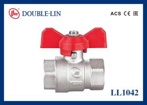 China 1/4 &quot; To 1 1/4 &quot; Female X Female 25 Bar Brass Ball Valve With T Handle factory