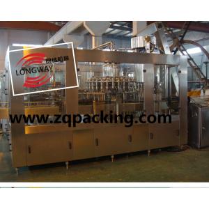China olive oil filling machine on sale