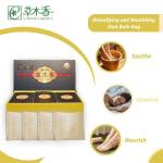 Detoxifying Foot Soak Packets Natural Wellness Boxed Chinese Herbal Foot Bath